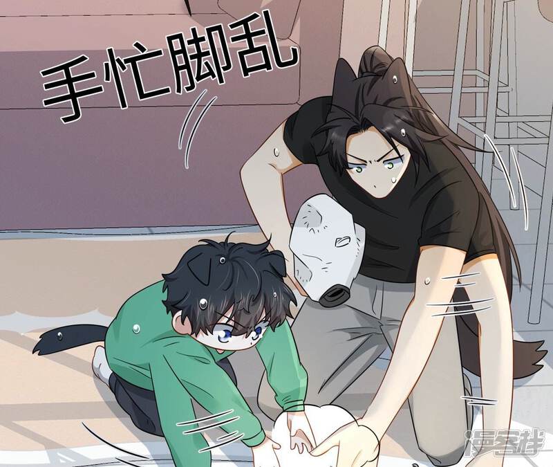 第63页