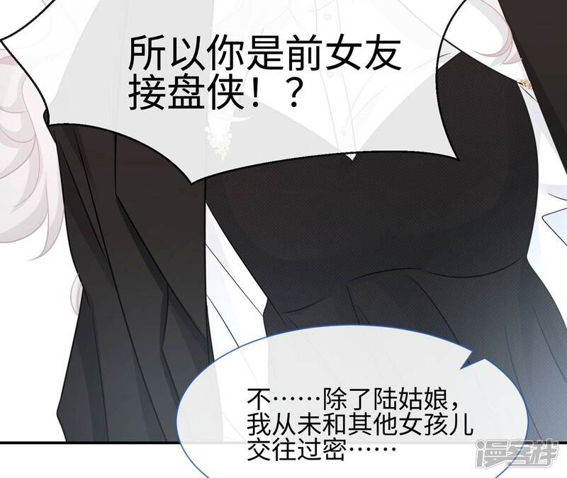 第50页