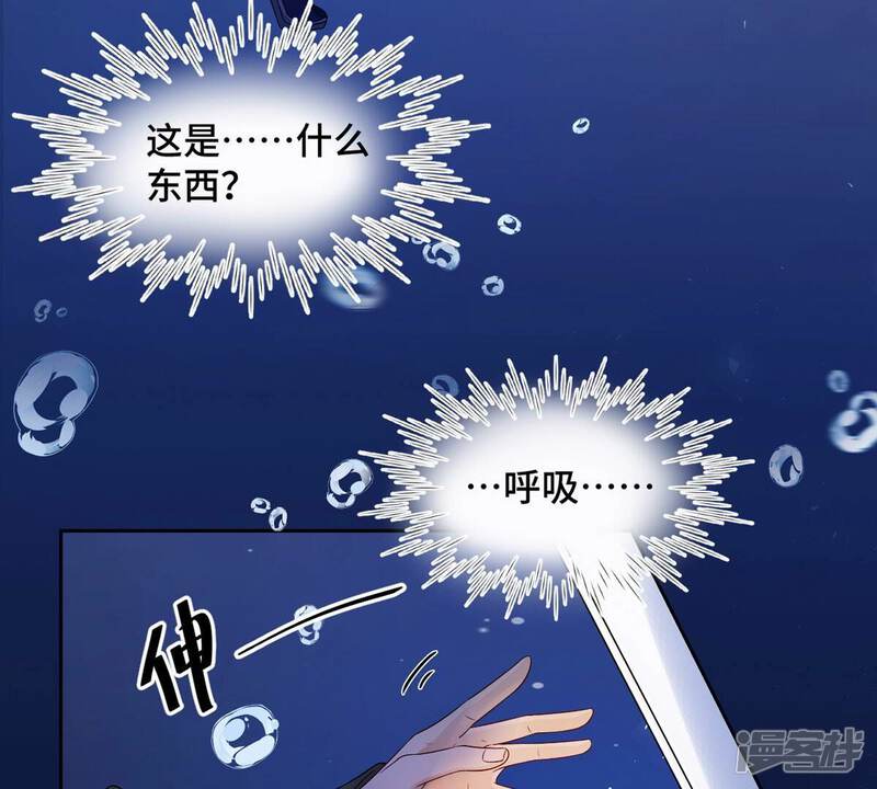 第115页