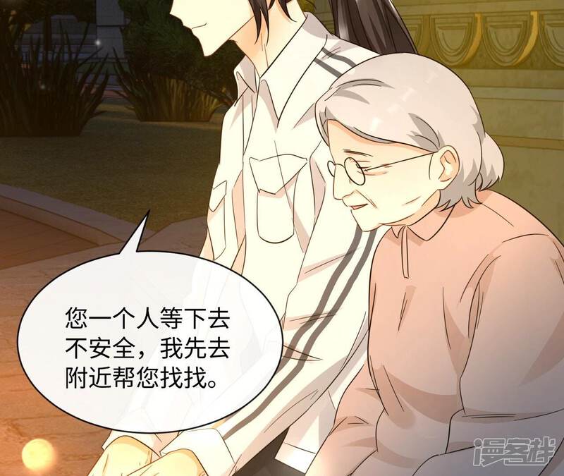 第82页