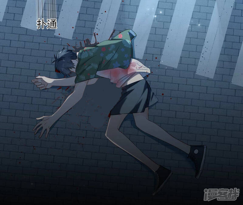 第89页