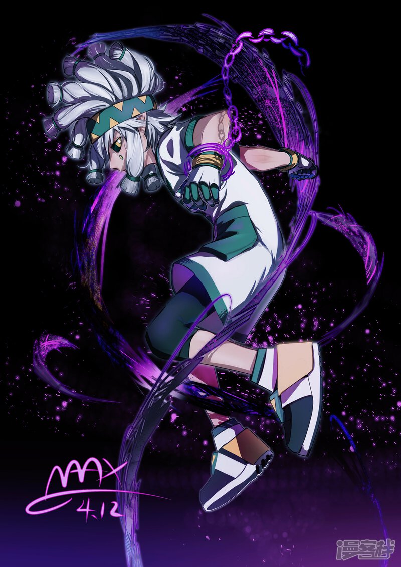 第2页