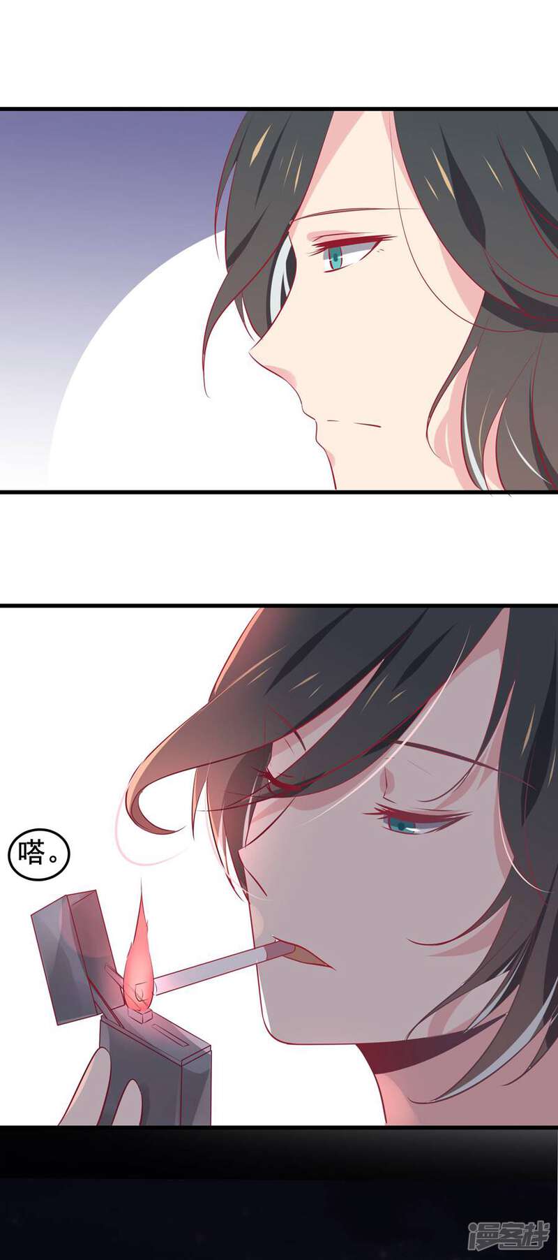 第47页