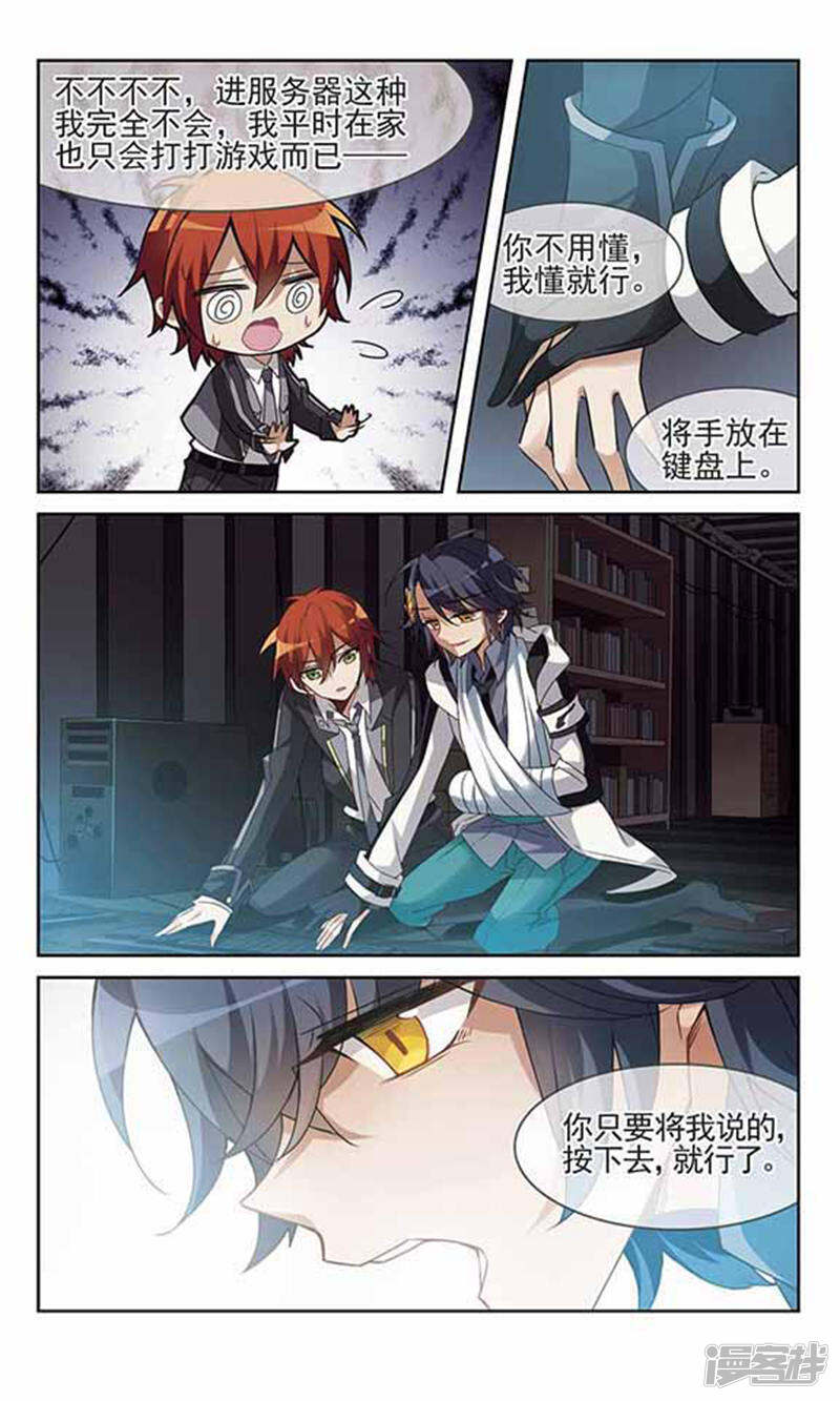 第19页