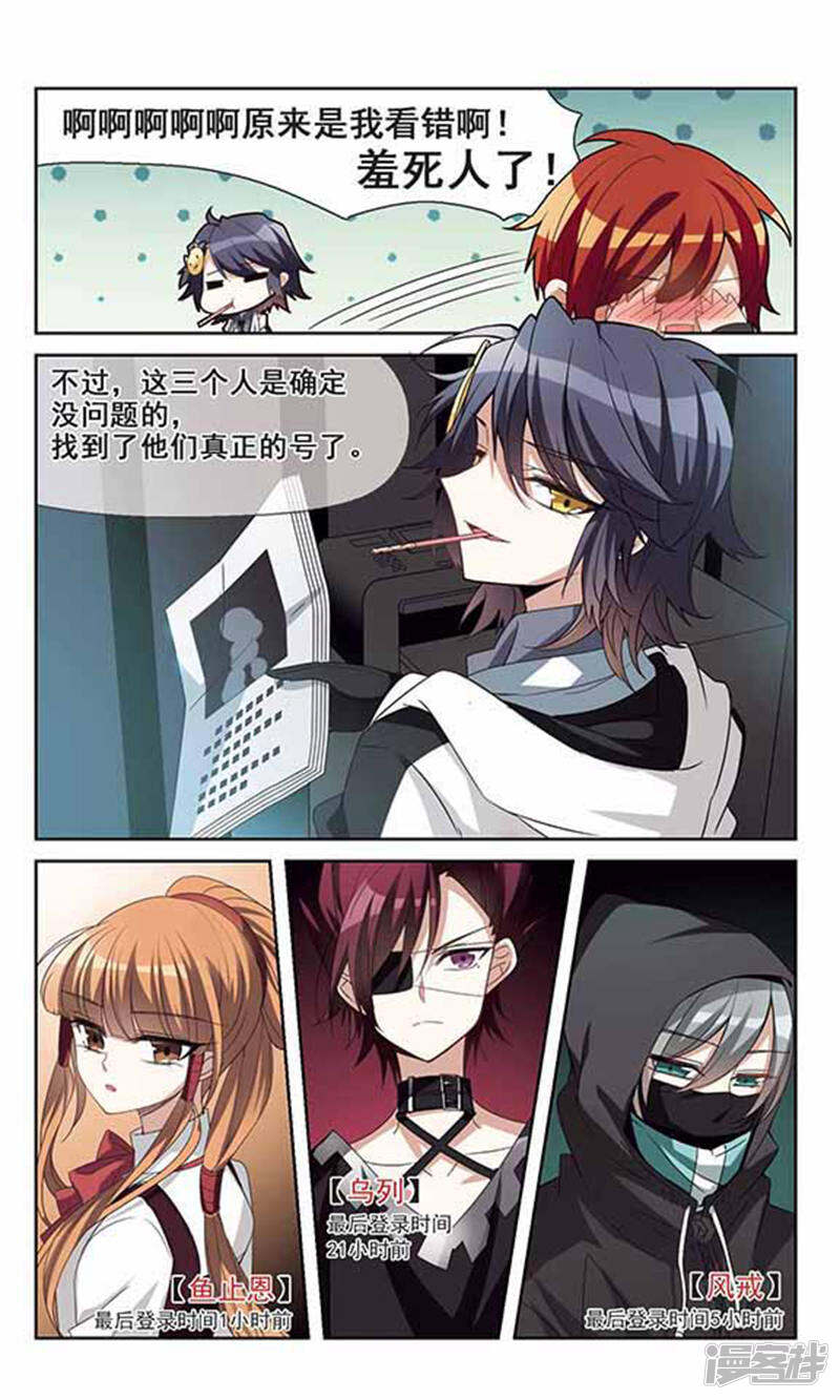 第22页