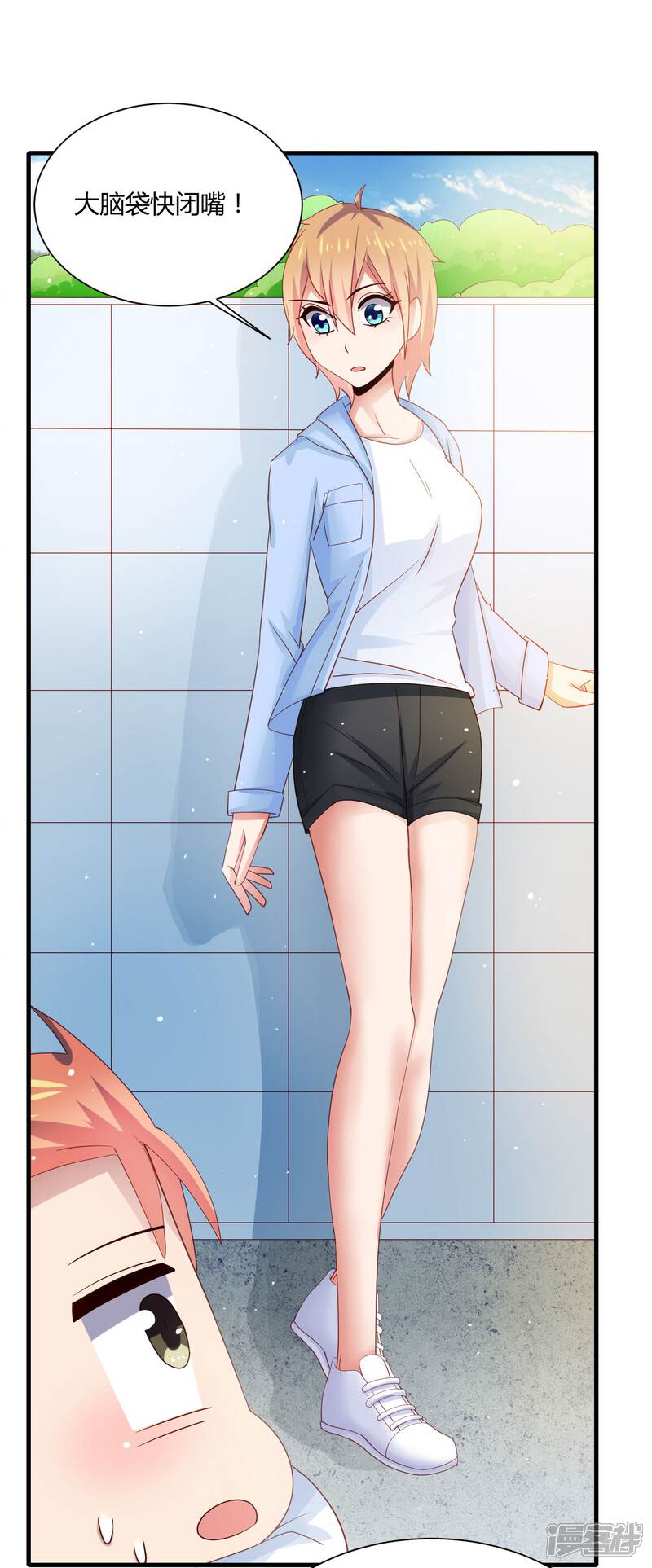 第15页