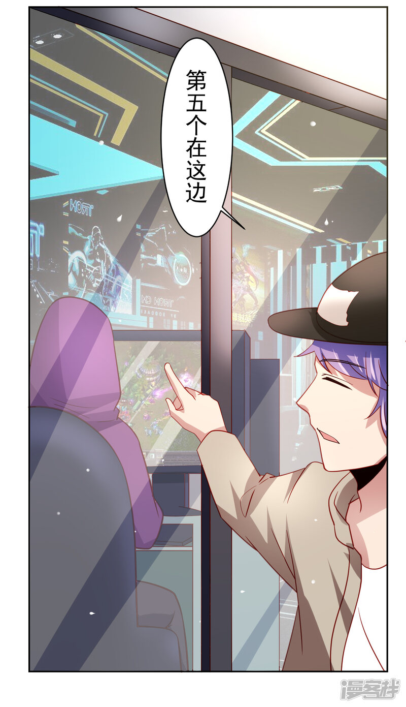 第30页