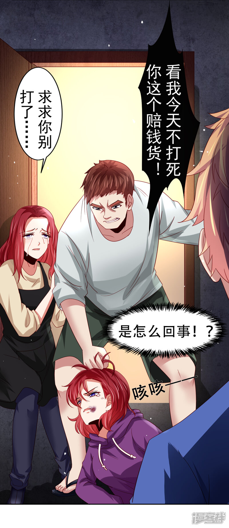 第35页
