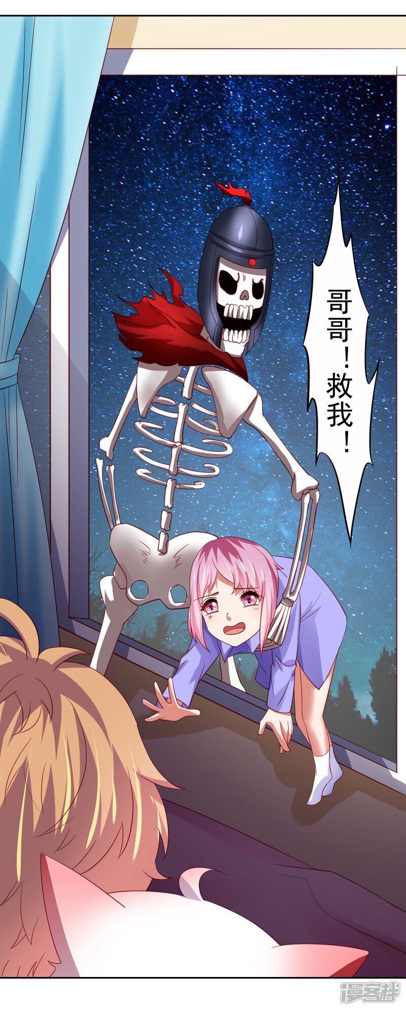 第35页
