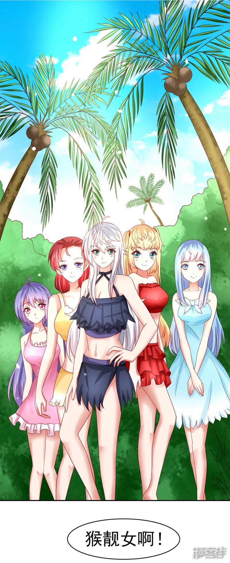 第36页
