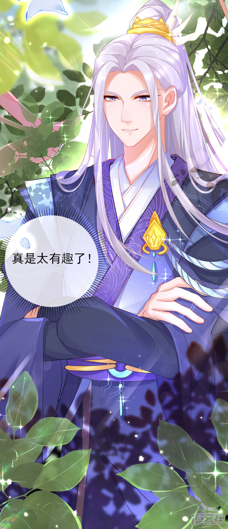 第39页