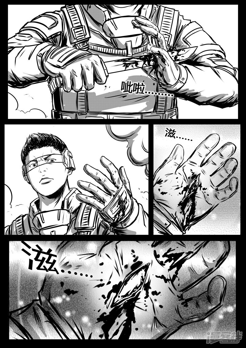 第39页