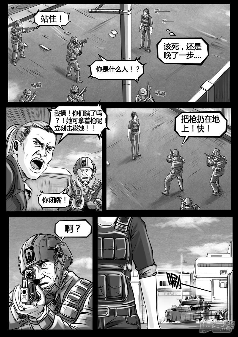 第47页