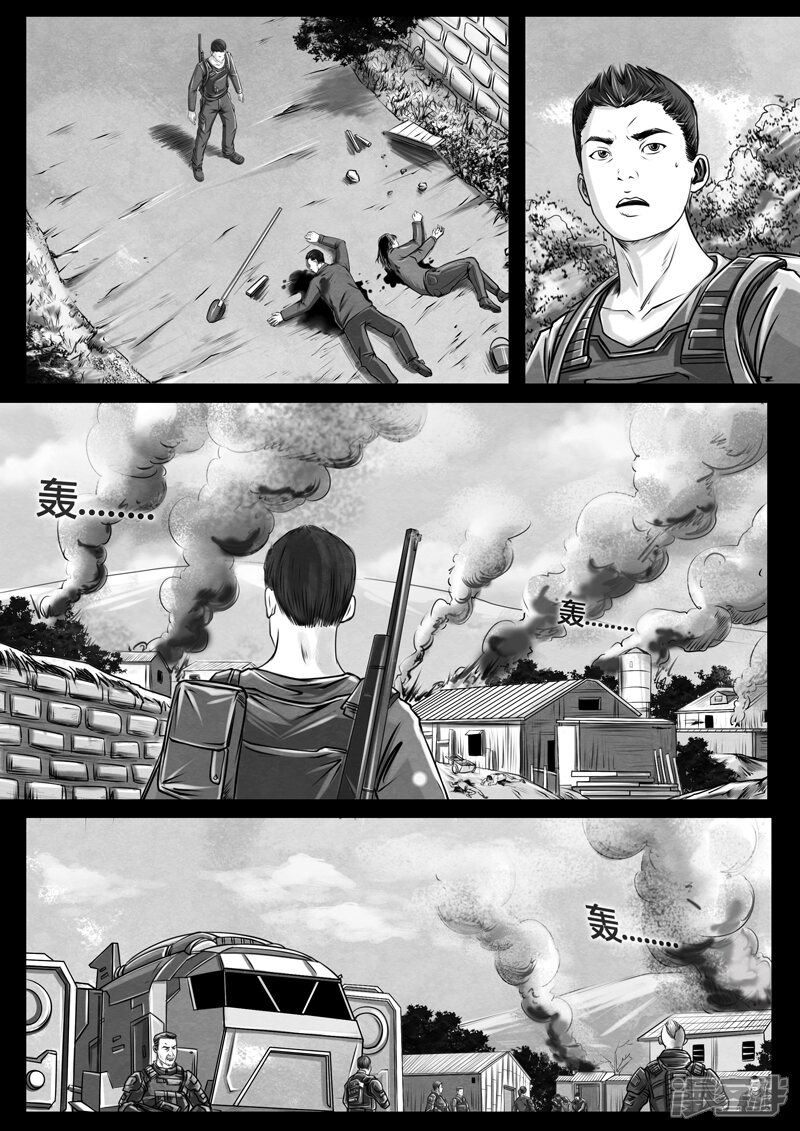 第30页