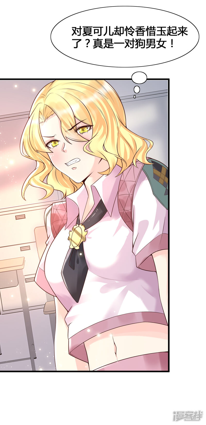 第44页