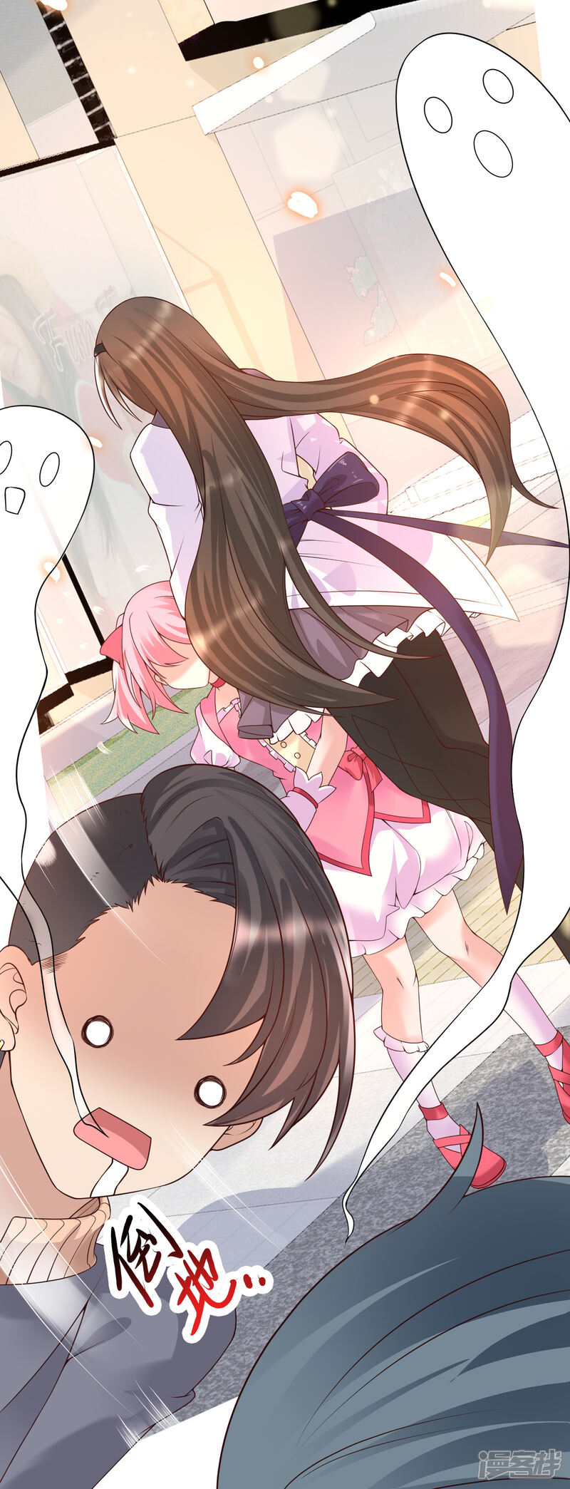 第29页