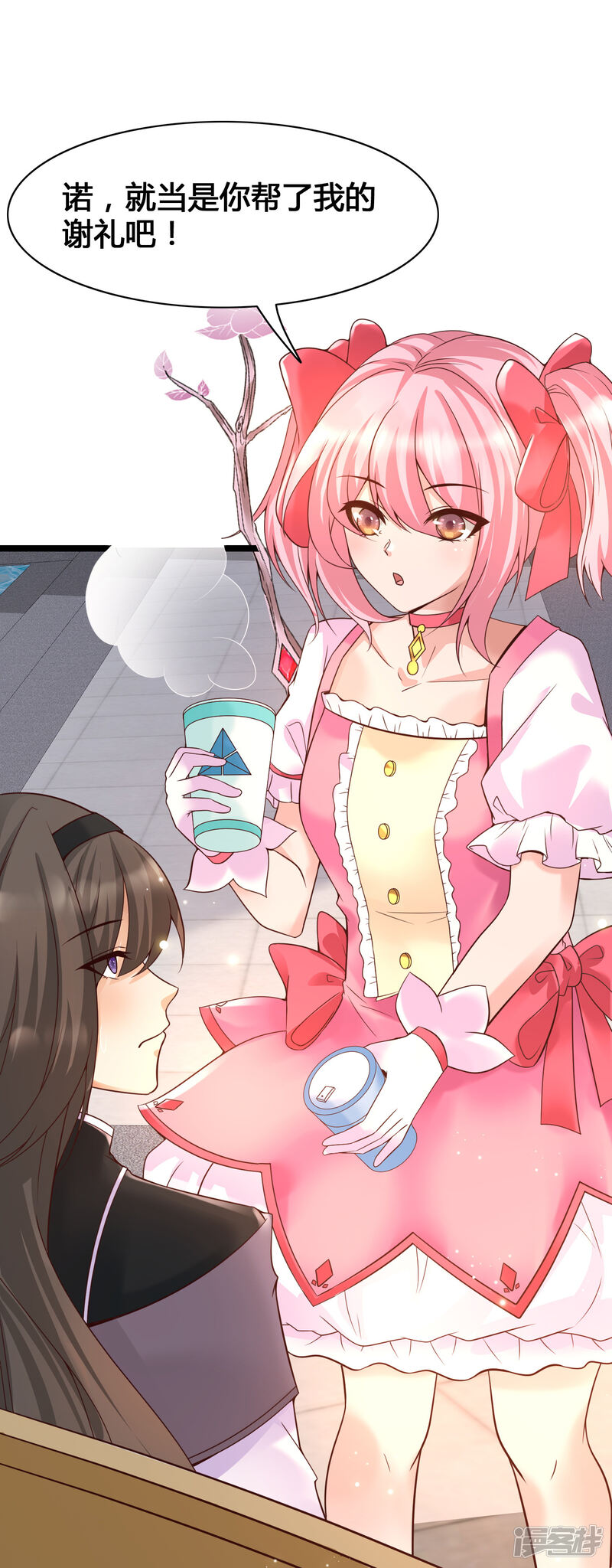 第35页