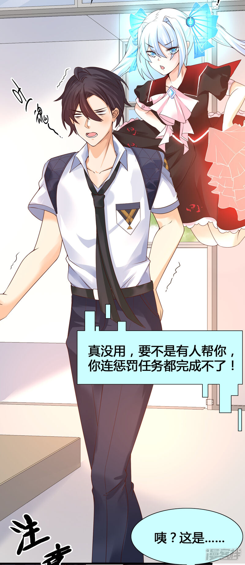 第44页