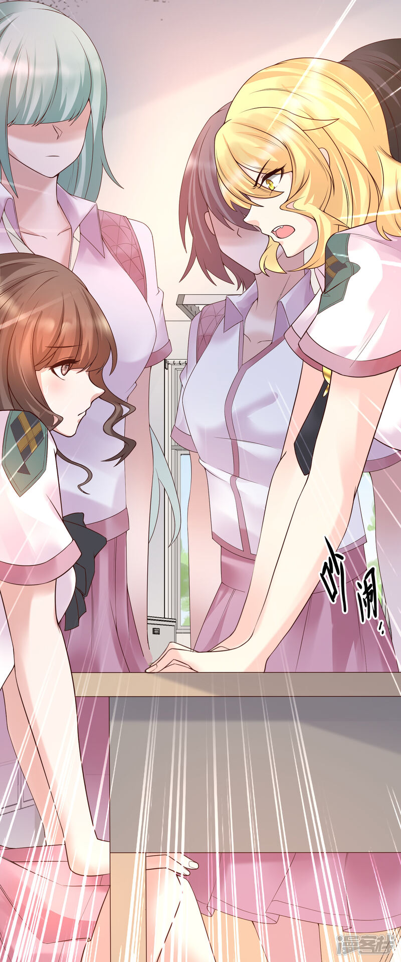 第46页