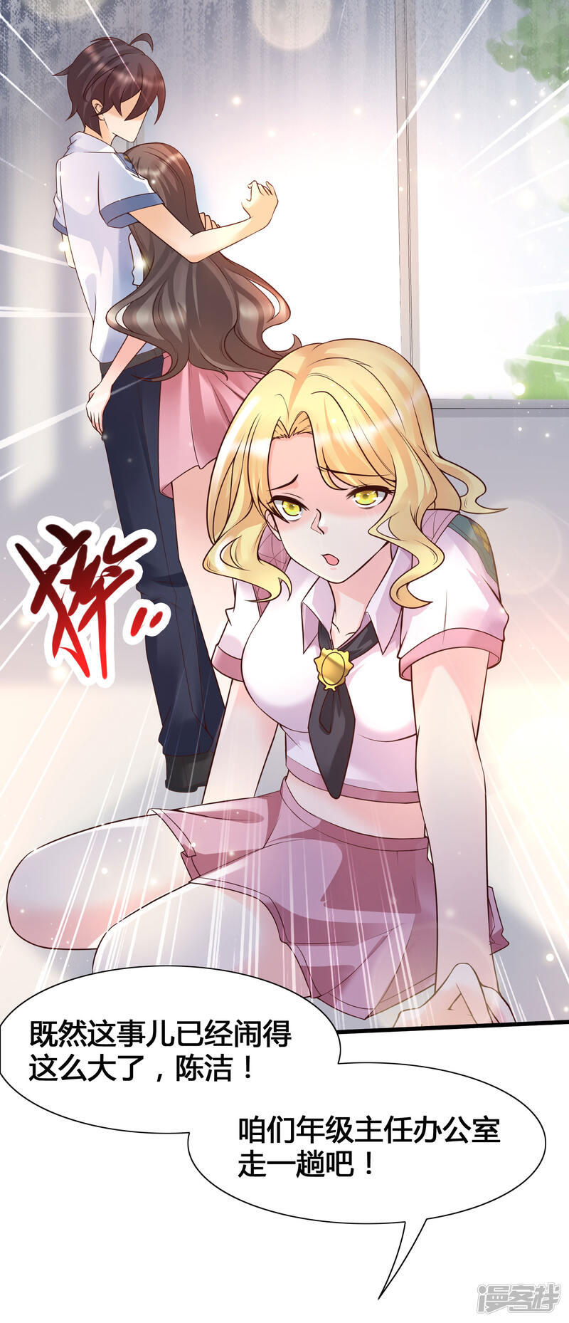 第37页