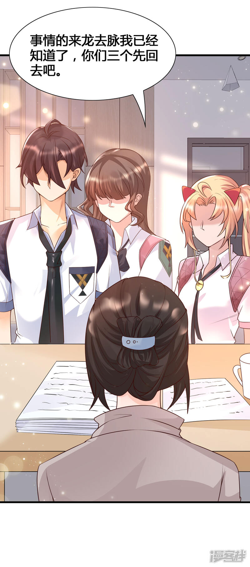第41页