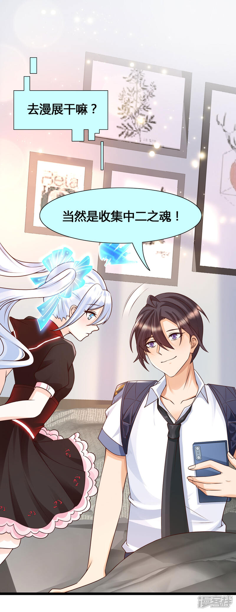 第47页