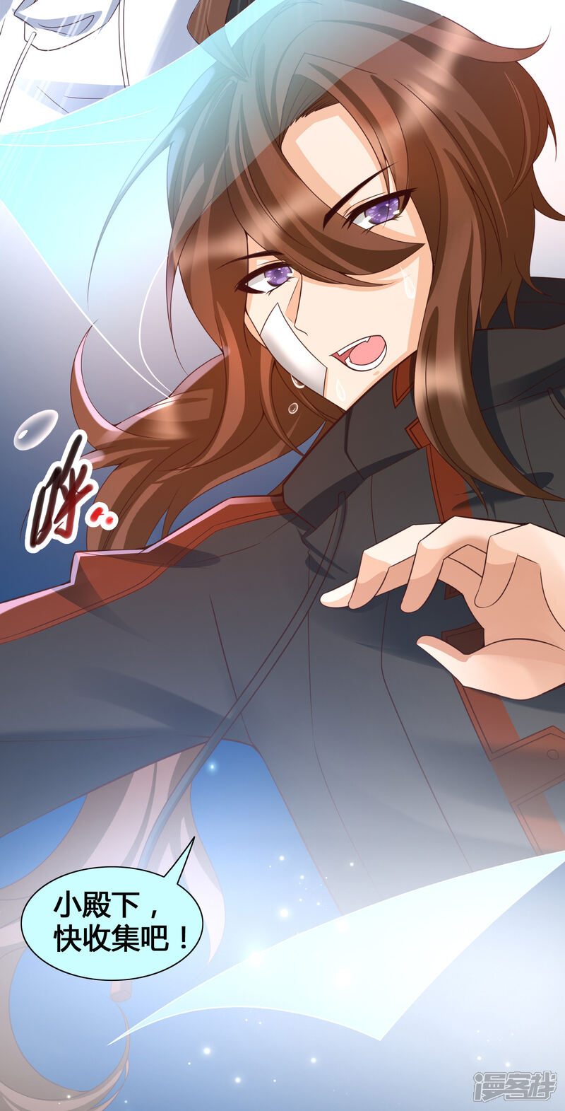 第46页