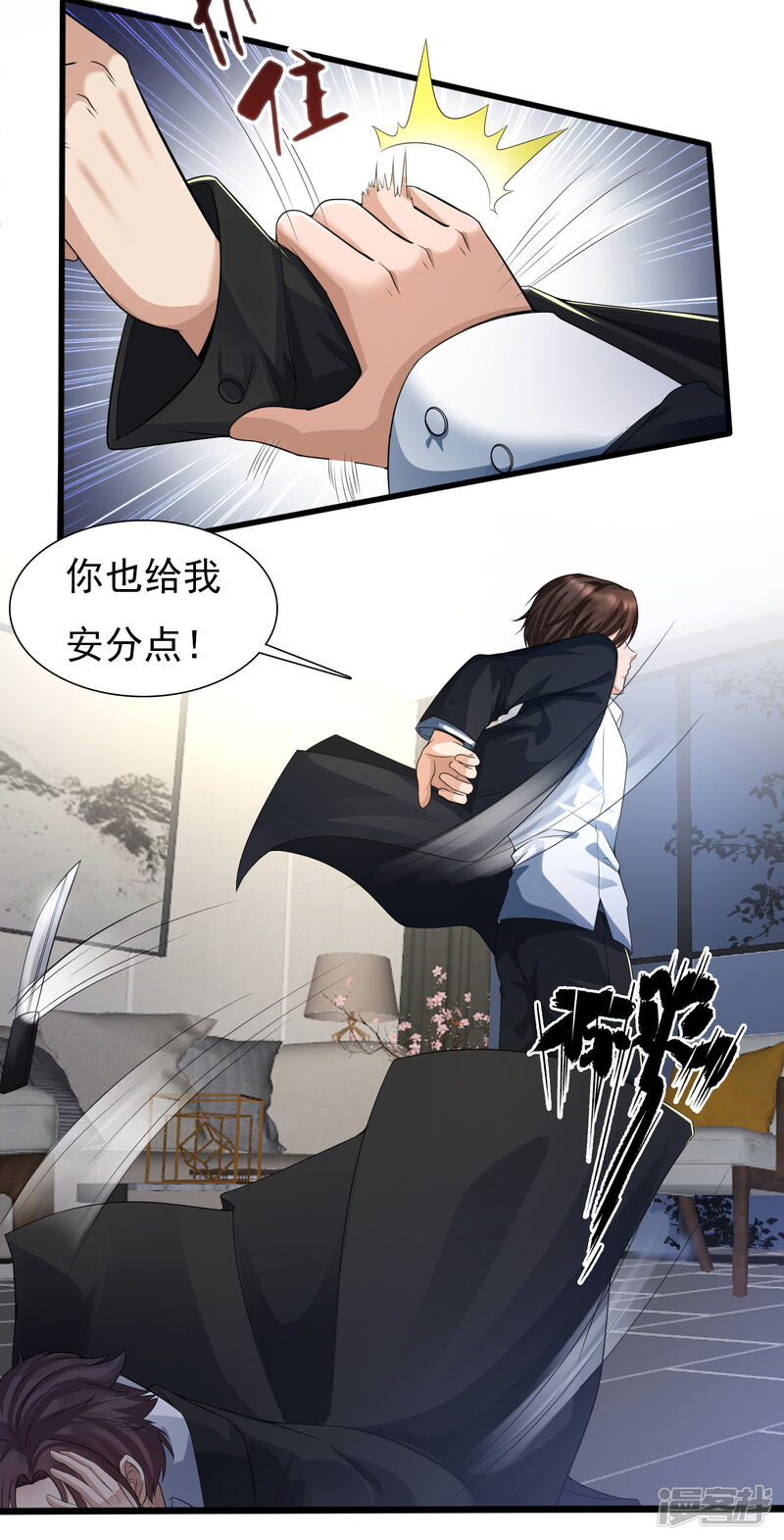 第56页