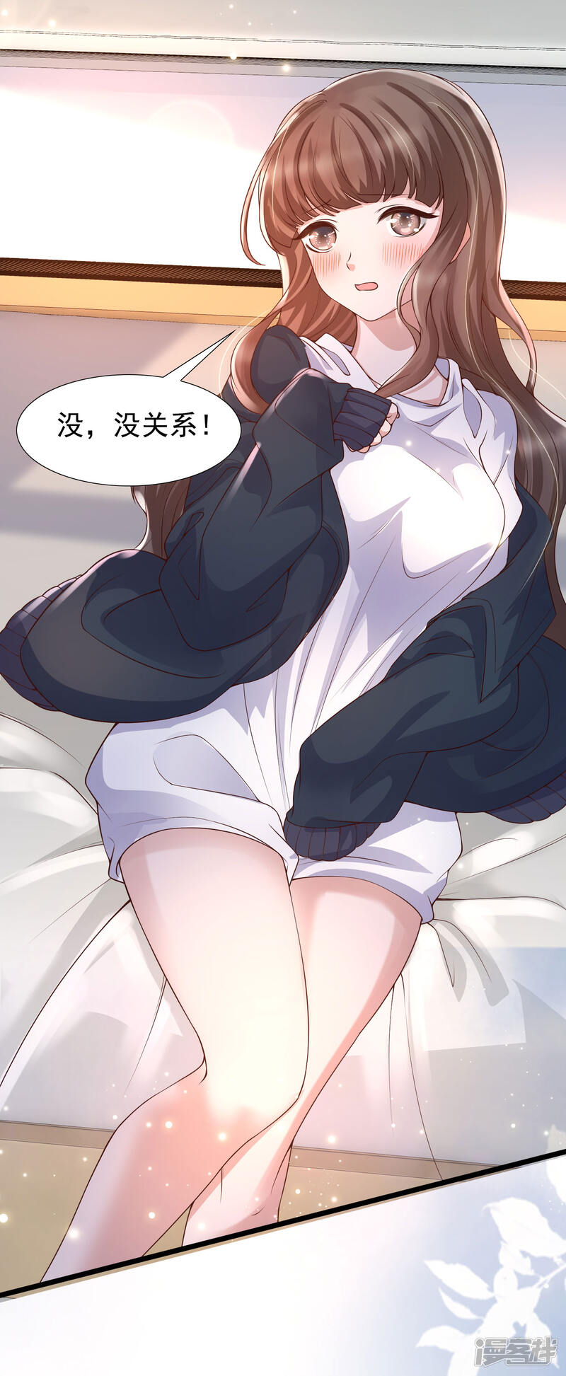 第28页
