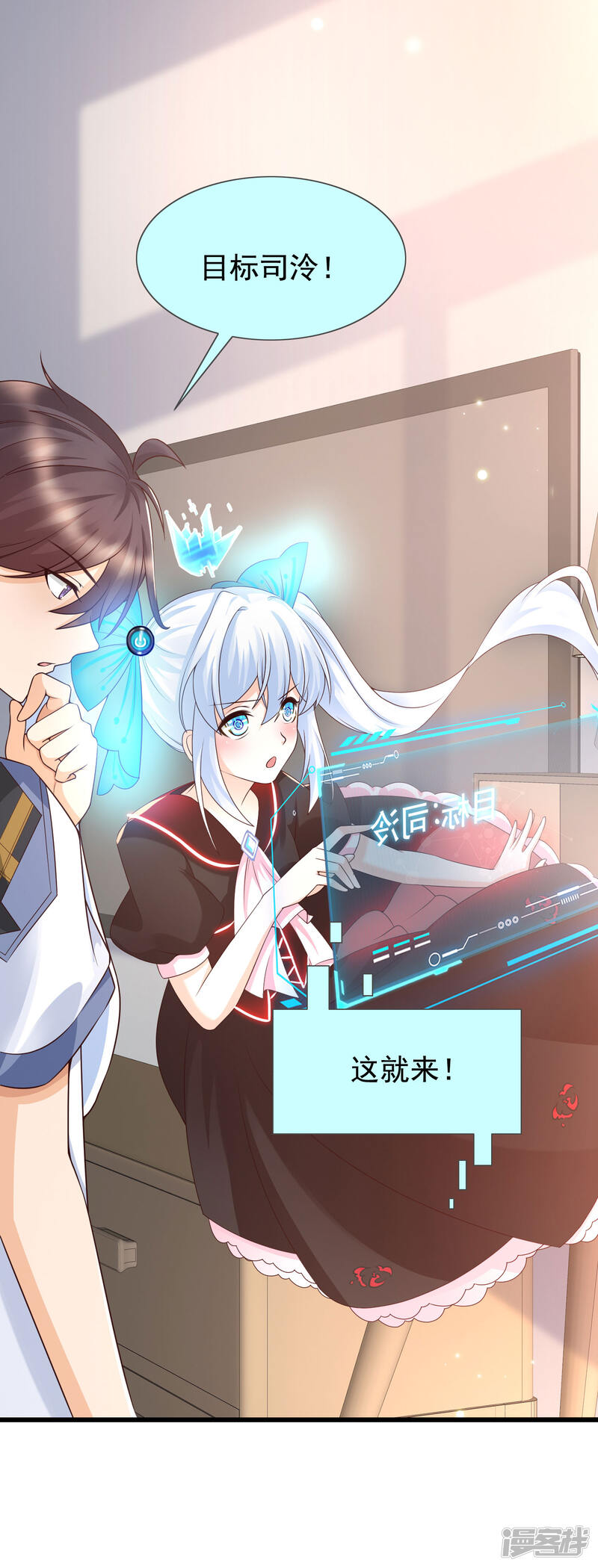 第39页