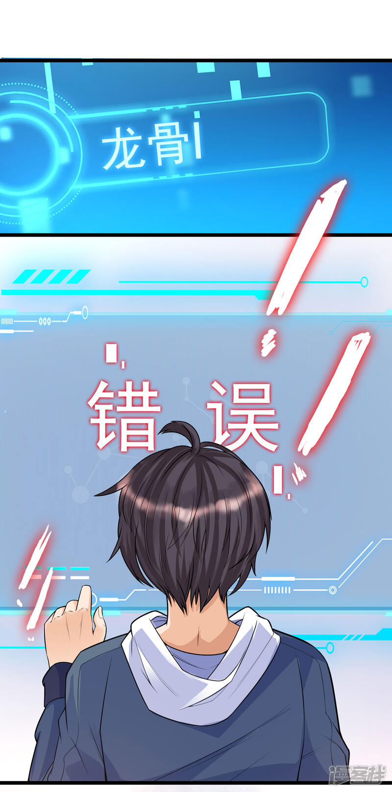 第41页