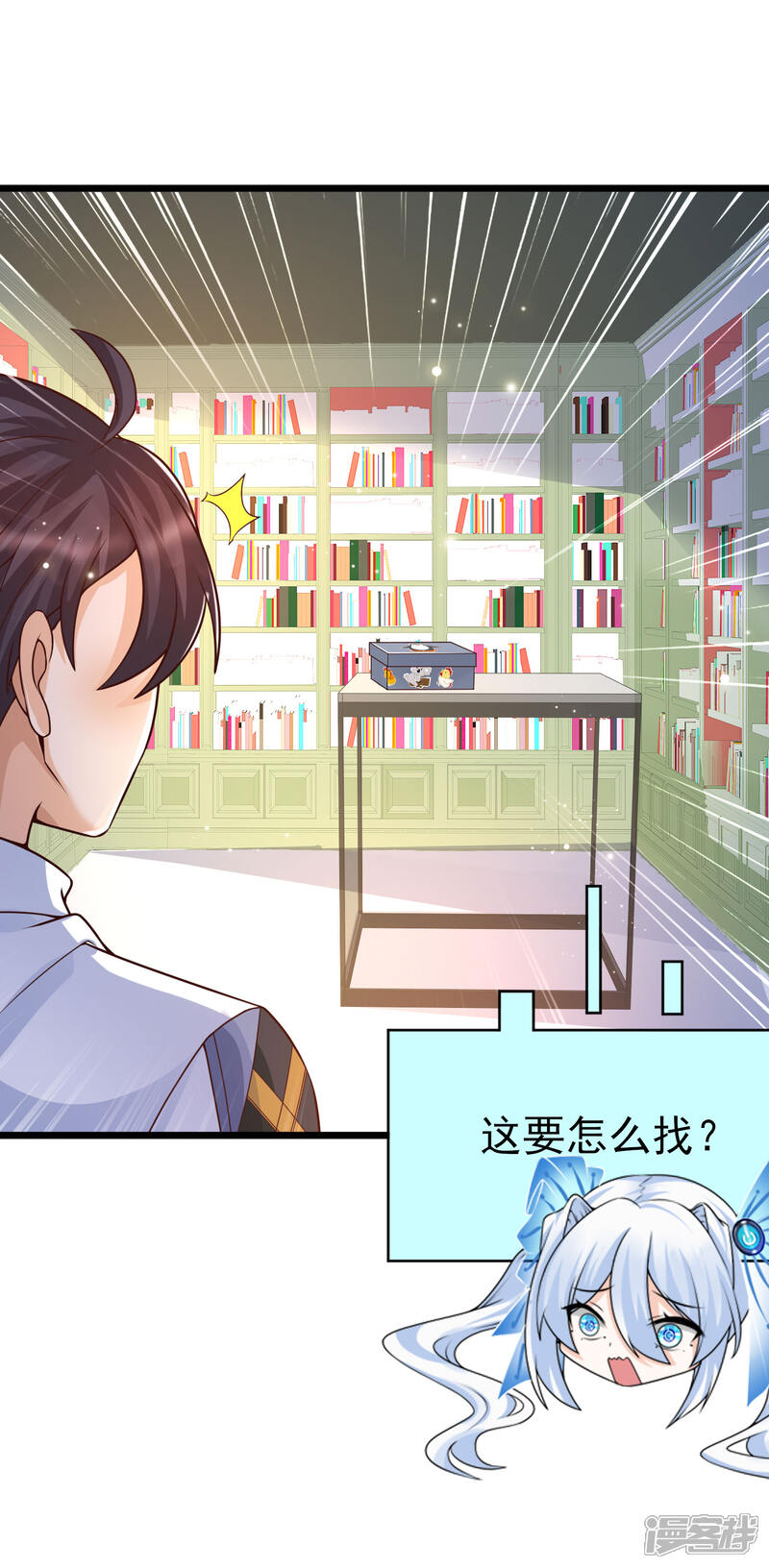 第31页
