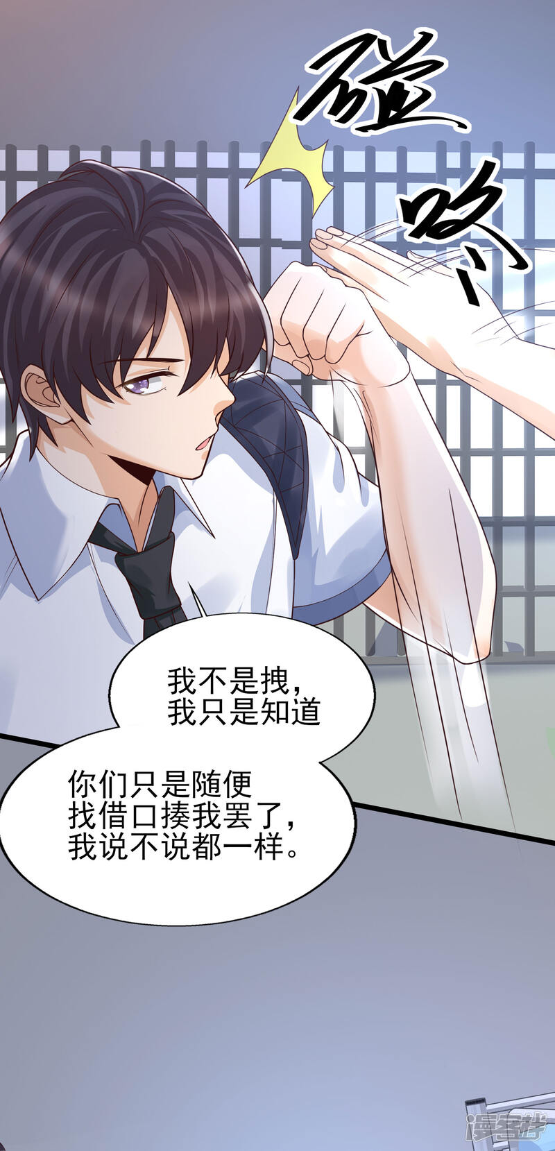 第39页