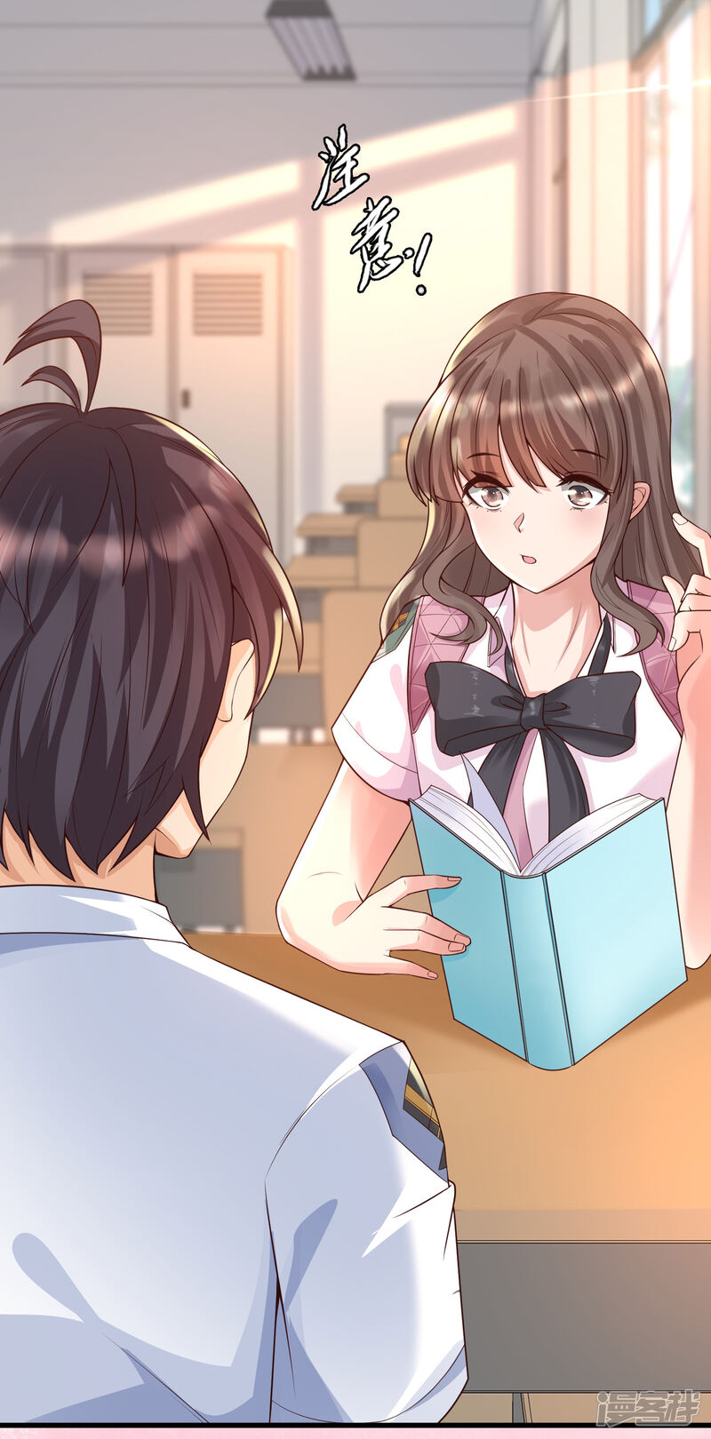 第29页