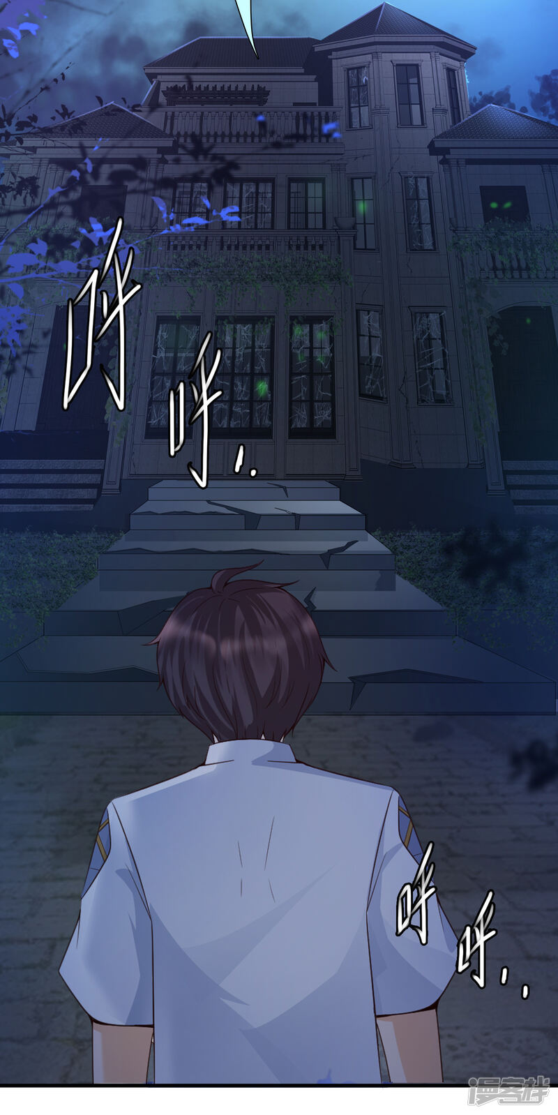 第43页