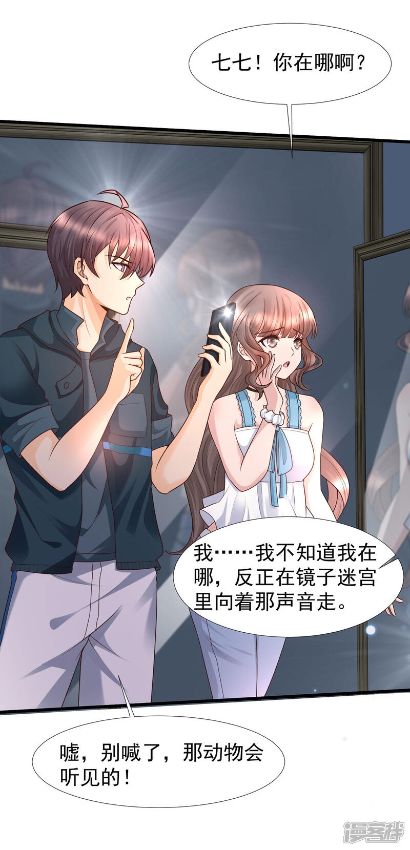 第32页