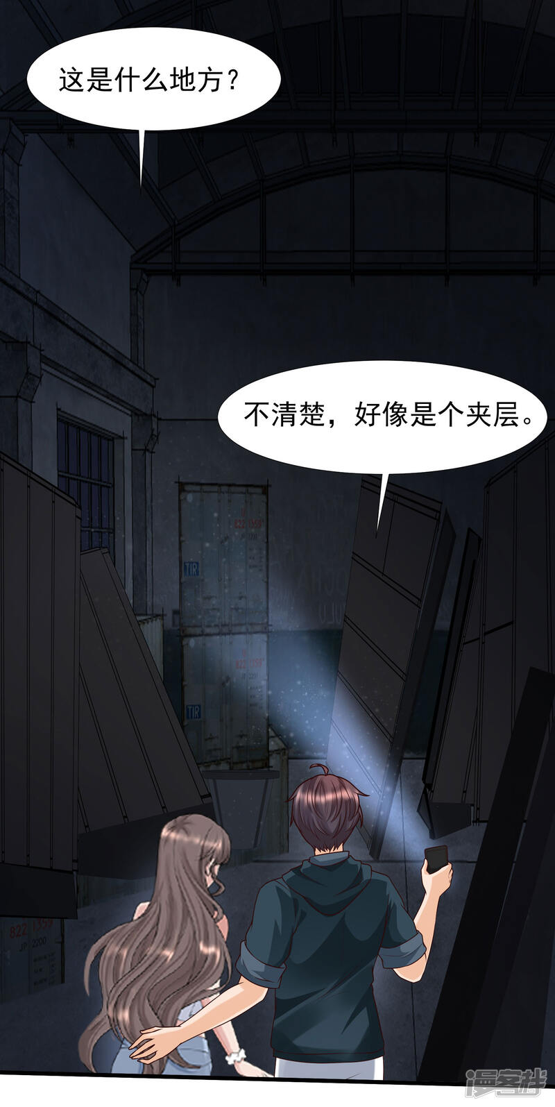 第31页