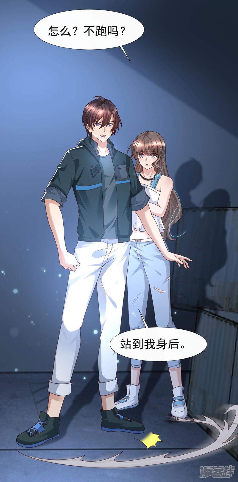 第33页
