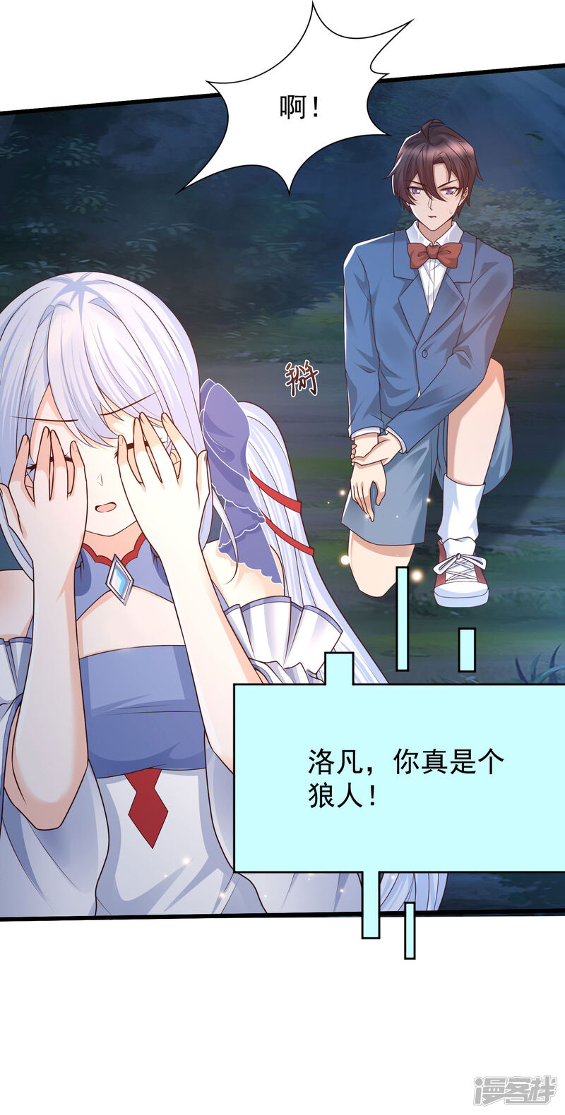 第37页