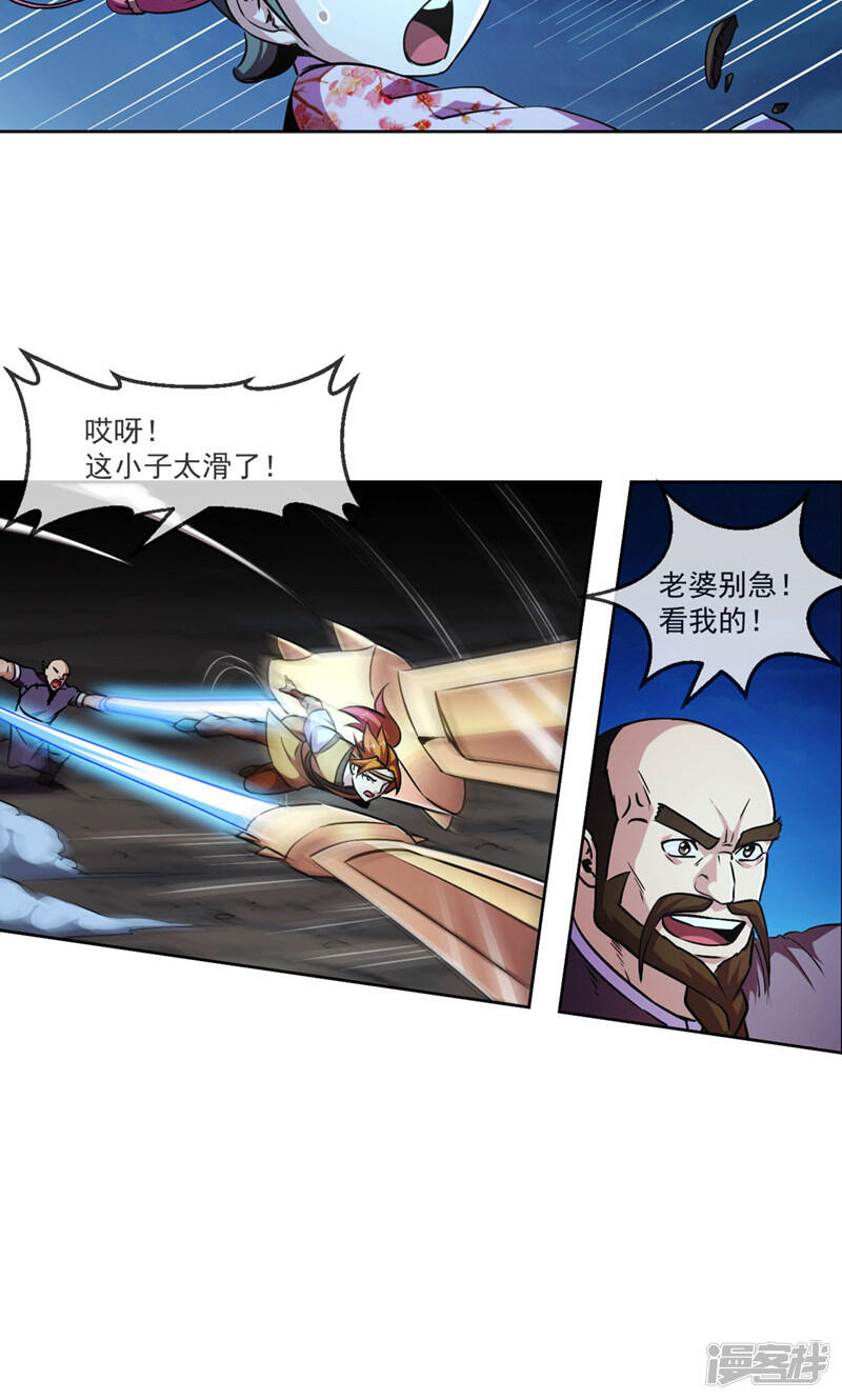 第35页