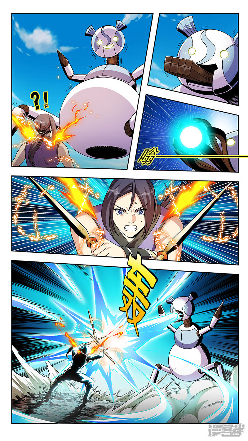 第4页