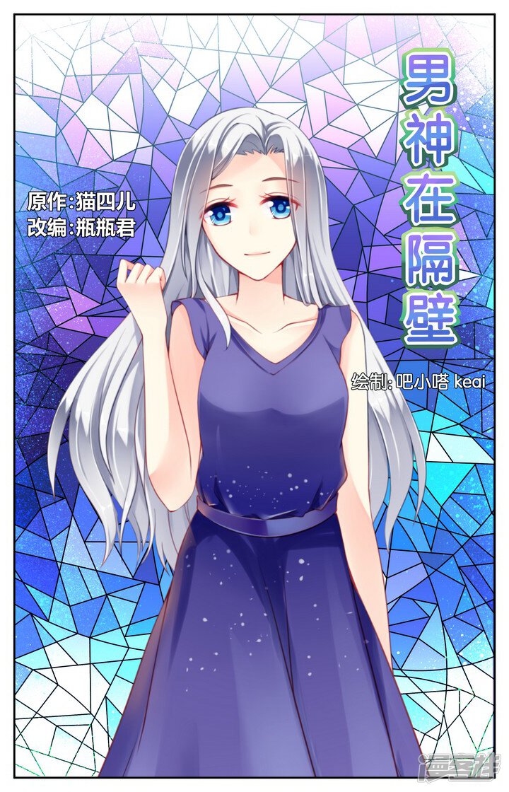 第1页
