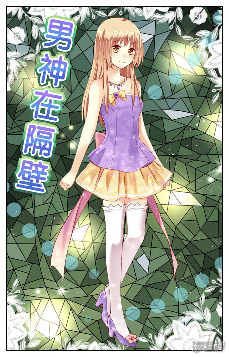 第1页