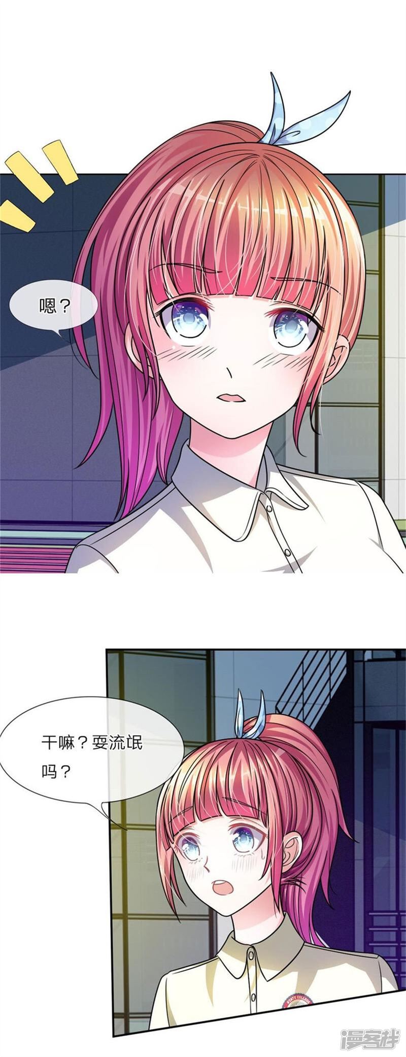 第35页
