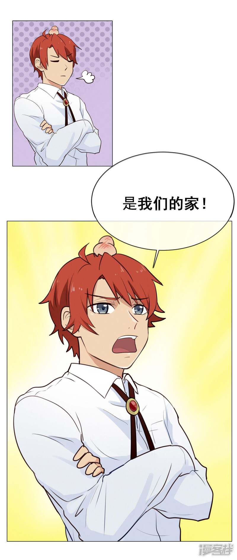 第38页