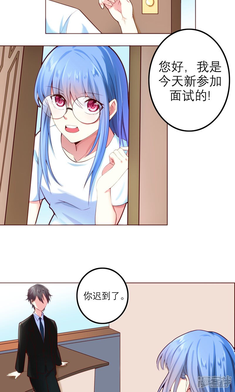 第35页