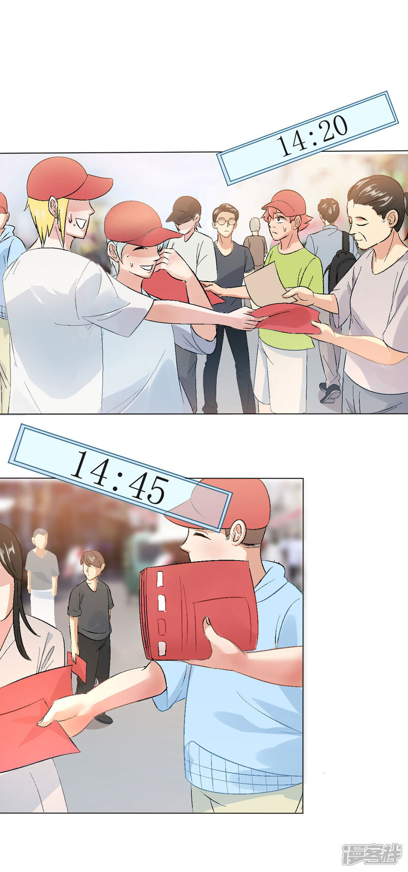 第32页