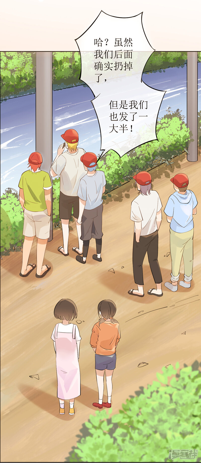 第28页