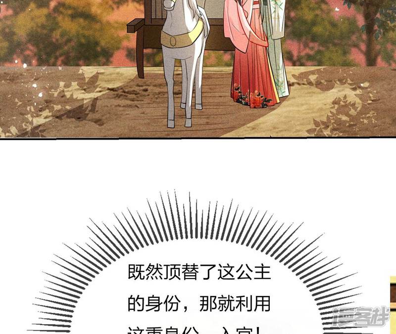 第107页