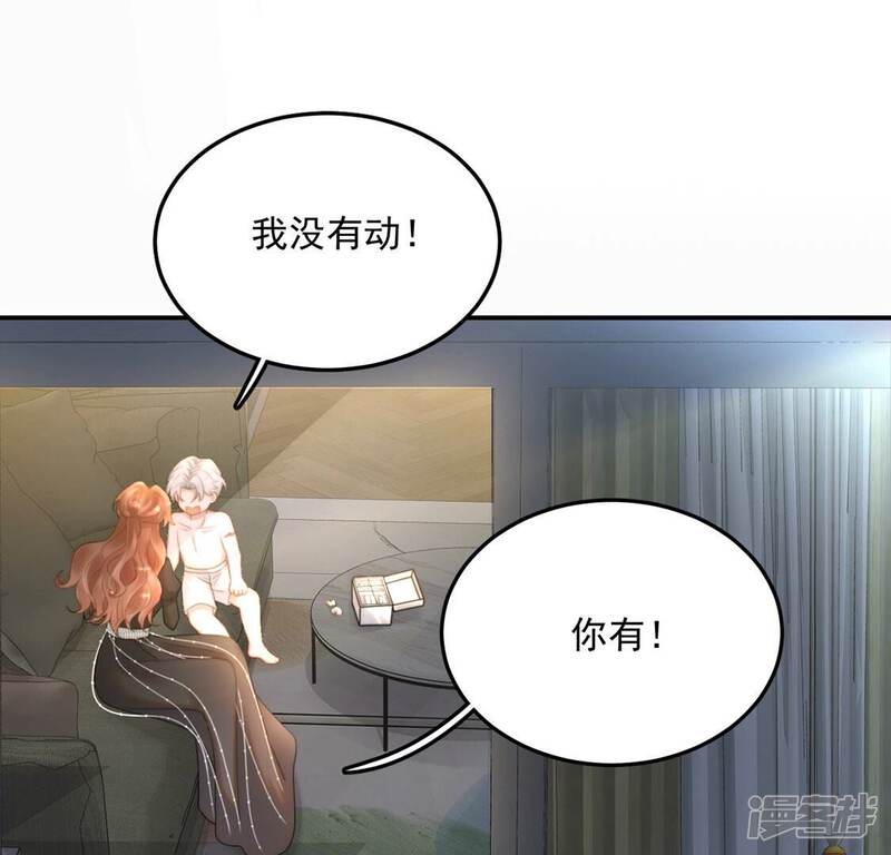 第106页